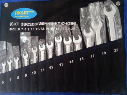 Σετ γερμανικών κλειδιών 6-22