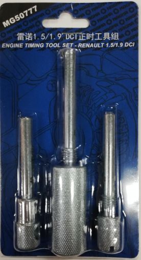 Σετ εργαλείων χρονισμού κινητήρα Renault 1.6/1.9 dCi, 50777.