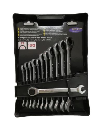 Σετ 12 τεμ. γερμανοπολύγωνα καστάνιας 8-19 mm, PROF, 150378