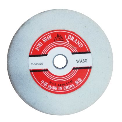 Τροχός λείανσης 200х20х20 χιλιοστά, λευκός, 9230020