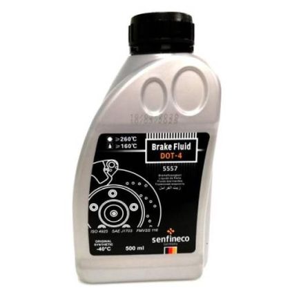 5557 Спирачна течност 500мл