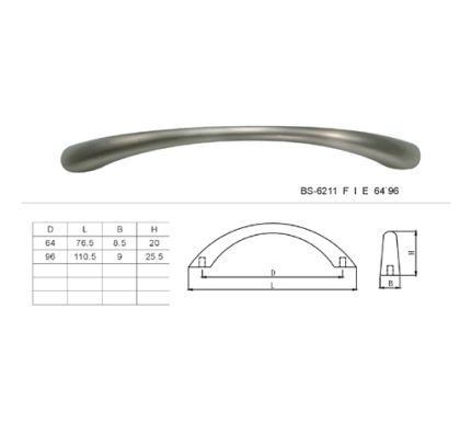 Мебелна дръжка HD009-96мм
