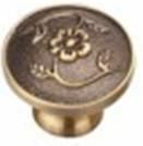 Мебелна дръжка 6036