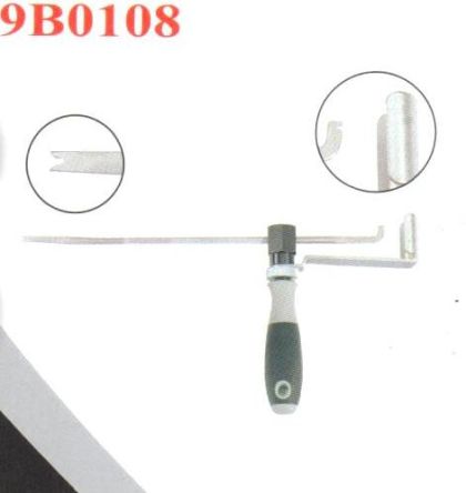 Brake spring tool, 9B0108