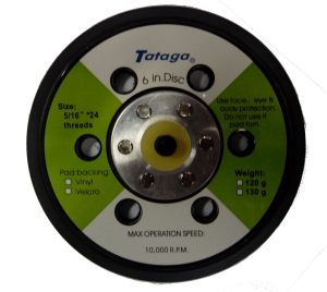 Δίσκος 6" για τροχιακό τριβείο αέρος, 9460059