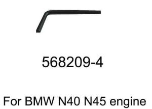 BMW 1.6 N40/N45/N45T σετ χρονισμού διπλού εκκεντροφόρου άξονα βενζινοκινητήρα, 50659