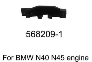 BMW 1.6 N40/N45/N45T σετ χρονισμού διπλού εκκεντροφόρου άξονα βενζινοκινητήρα, 50659