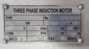 200 л. Бутален трифазен компресор с ремъчно задвижване, 51019