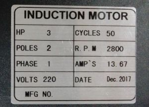 100 л. Бутален монофазен компресор с ремъчно задвижване, 51002