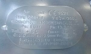 200 л Бутален монофазен компресор с ремъчно задвижване, 51021