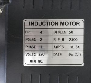 150 л. Бутален монофазен компресор с ремъчно задвижване, 51018