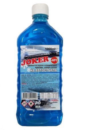 Течност за автостъкла, концентрат до -60°C
