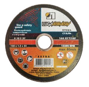 Metal cutting disc 125x1,2x22 mm