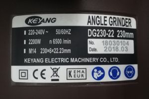 KEYANG Ъглошлайф DG230-22 , 230 мм - 2200W