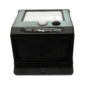Solar Powered Motion sensor light, 40170