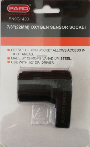 Инструмент за ламбда сонда EN9G1403