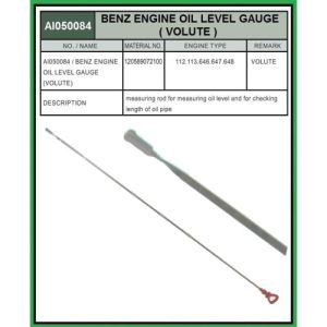  Щека за масло на двигатели, МЕРЦЕДЕС AI050084