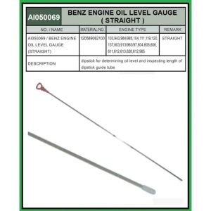 Φλάντζα λαδιού, MERCEDES AI050069