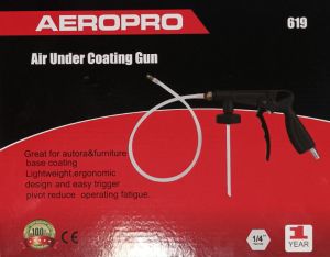 Πιστόλι ψεκασμού υποστρώματος PS-5