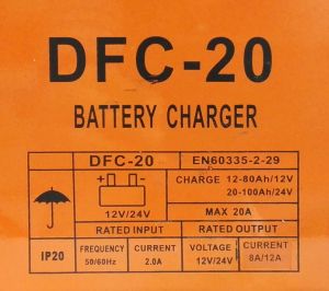 Φορτιστής μπαταρίας DFC-20