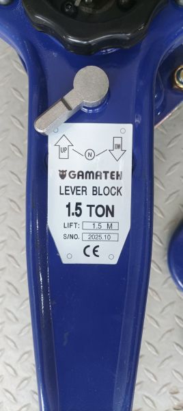 Αλυσίδα Ανύψωσης με Μοχλό 1,5 Τόνων, Ύψος Ανύψωσης 1,5 μ, CB1515