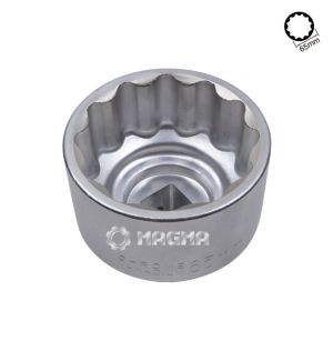 65 мм, 3/4" Вложка  дванадесетостен, 50469