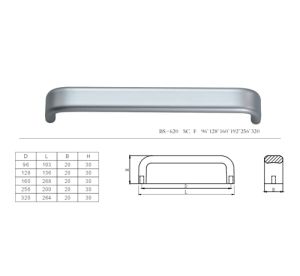Χερούλι Επίπλων 3620 - 160mm