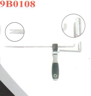 Brake spring tool, 9B0108